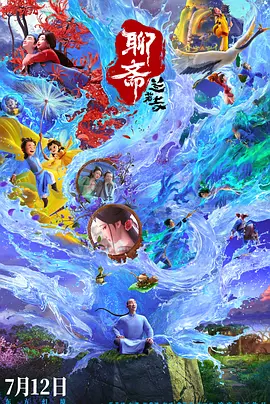 西西444www大胆无视频
